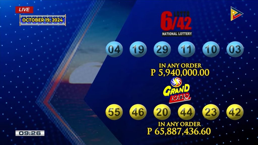 6d lotto 1 min